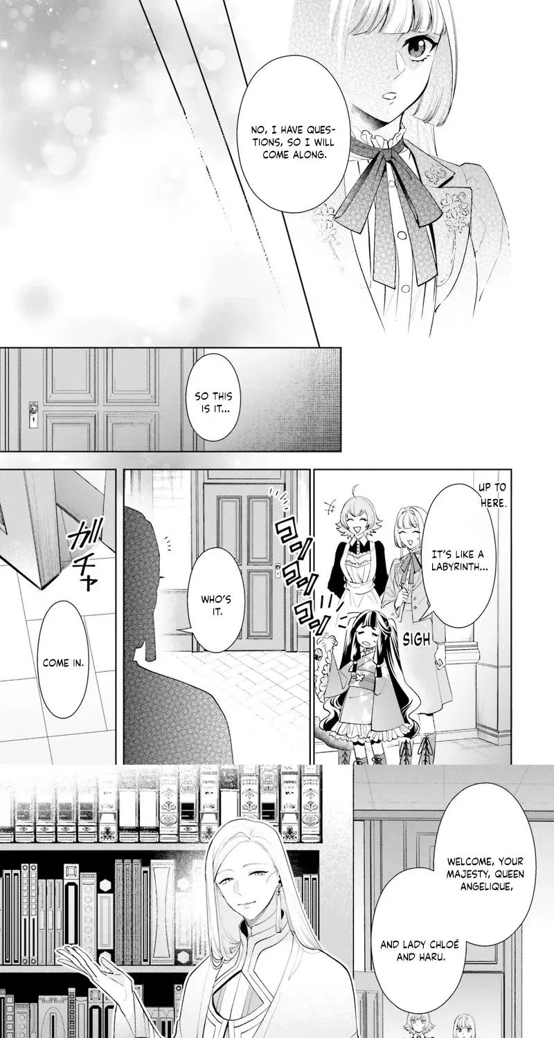 The Abandoned Duke's Daughter Is a Hikikomori in the Forest - Chapter 9 - Page 13