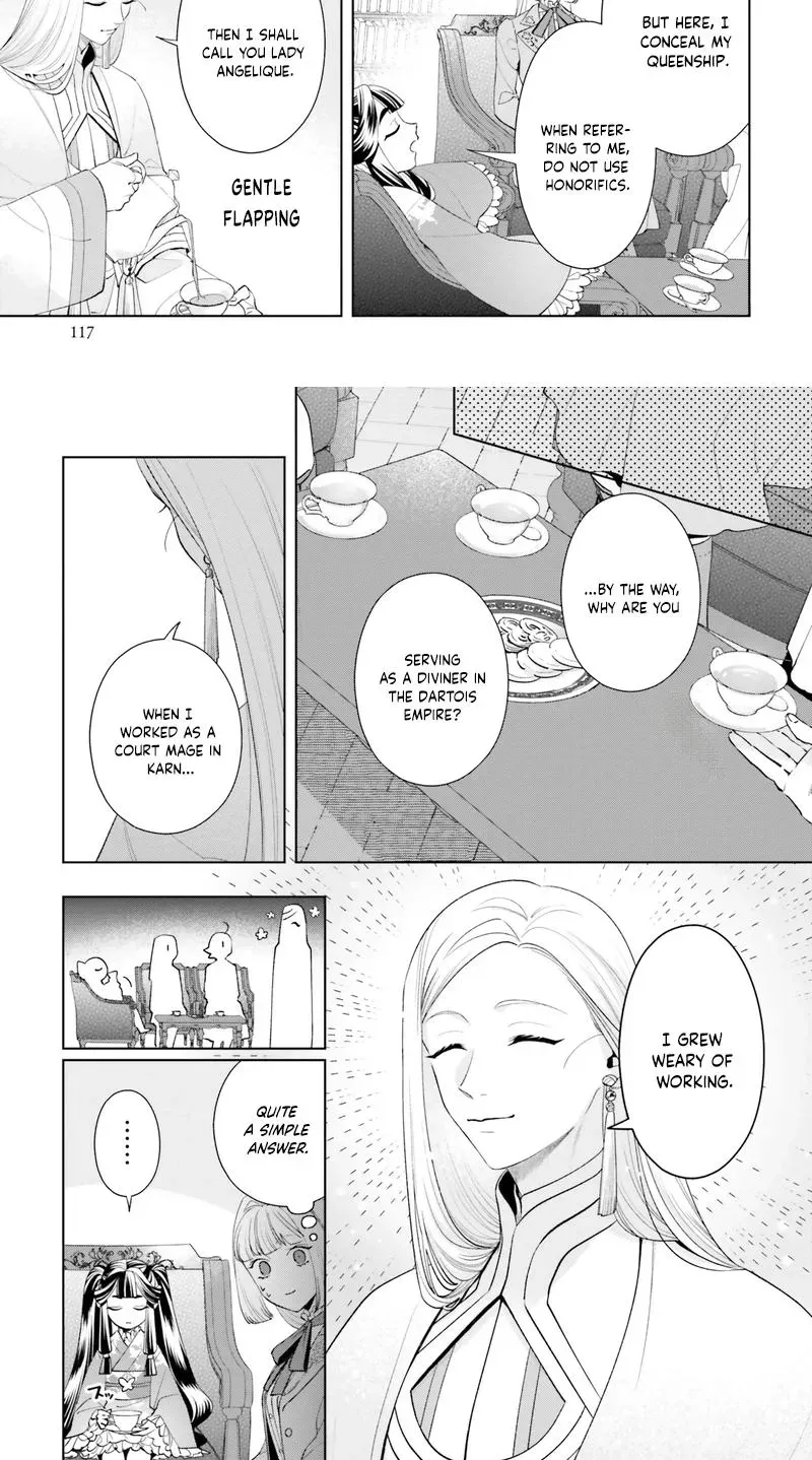 The Abandoned Duke's Daughter Is a Hikikomori in the Forest - Chapter 9 - Page 15
