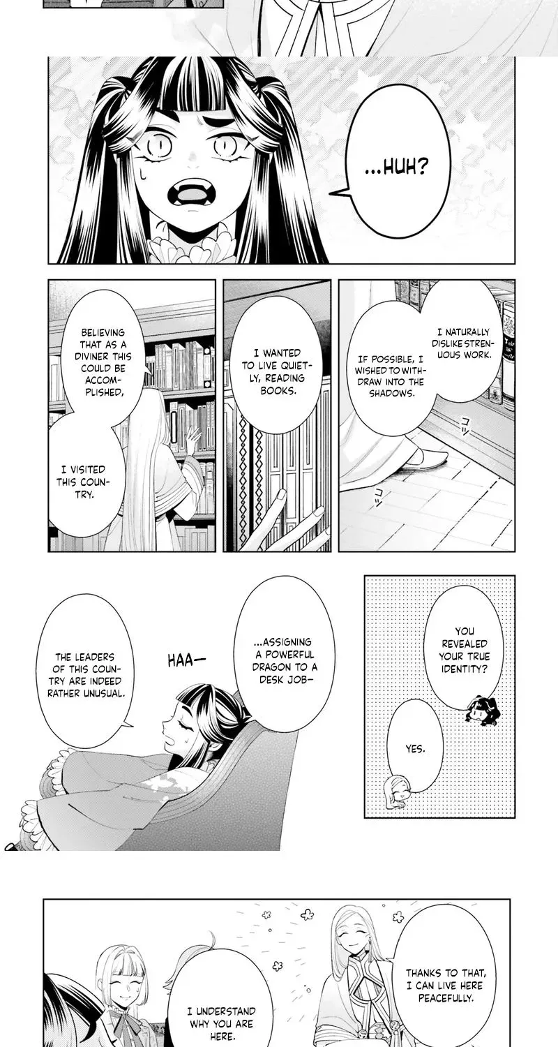 The Abandoned Duke's Daughter Is a Hikikomori in the Forest - Chapter 9 - Page 16