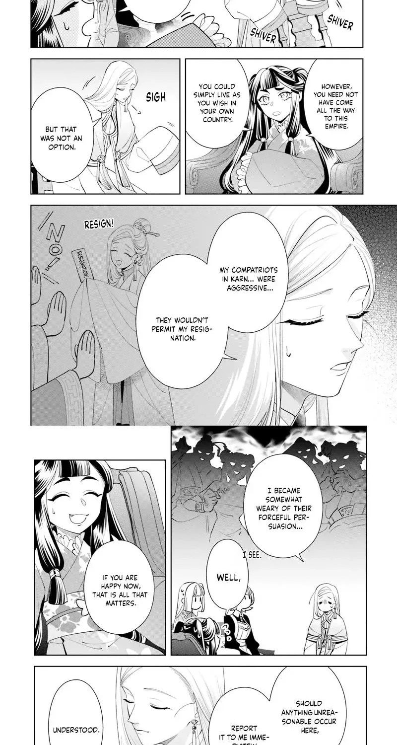 The Abandoned Duke's Daughter Is a Hikikomori in the Forest - Chapter 9 - Page 17