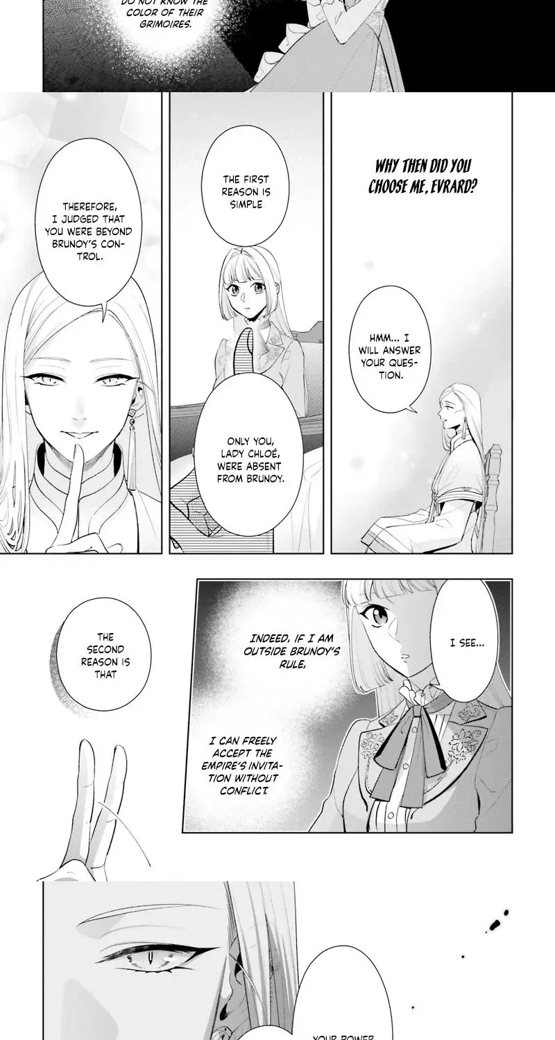 The Abandoned Duke's Daughter Is a Hikikomori in the Forest - Chapter 9 - Page 19