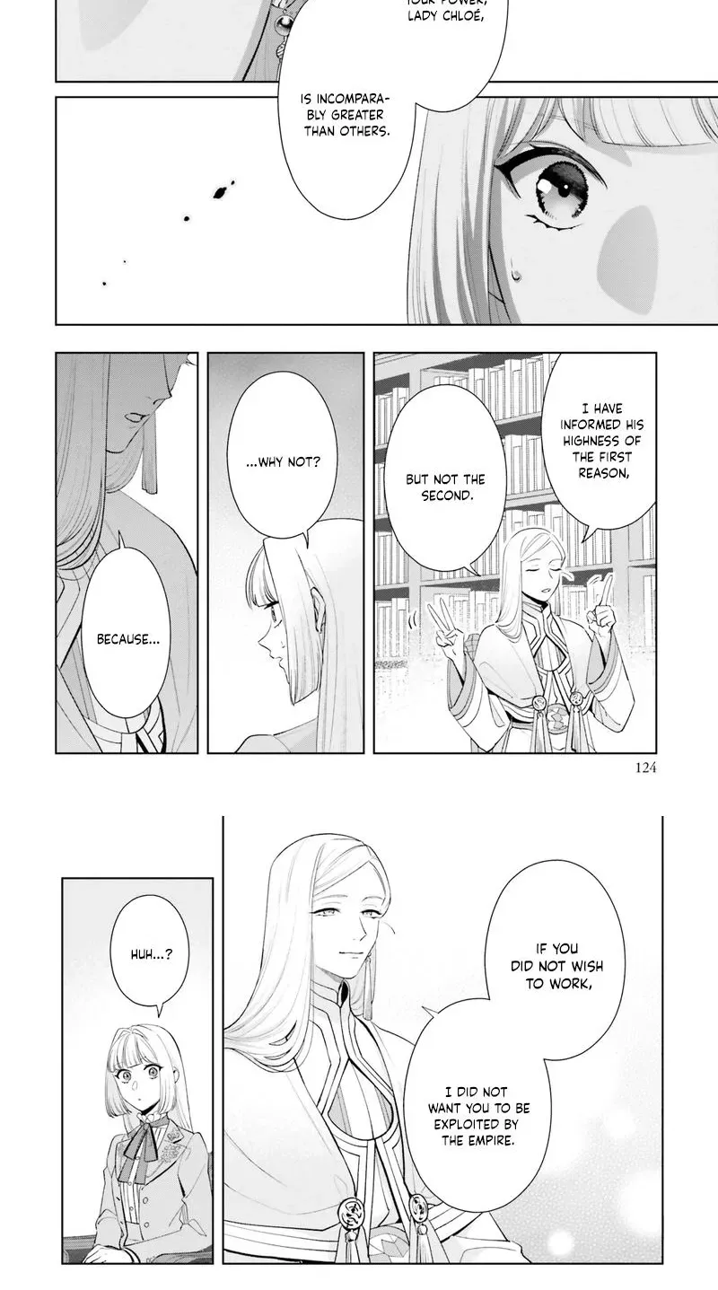 The Abandoned Duke's Daughter Is a Hikikomori in the Forest - Chapter 9 - Page 20
