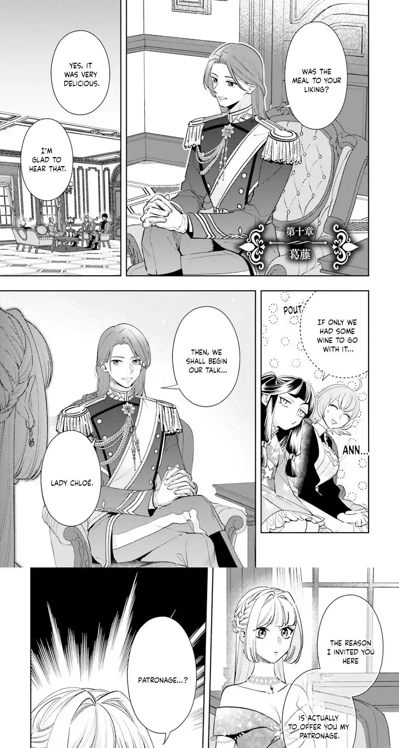 The Abandoned Duke's Daughter Is a Hikikomori in the Forest - Chapter 10 - Page 1