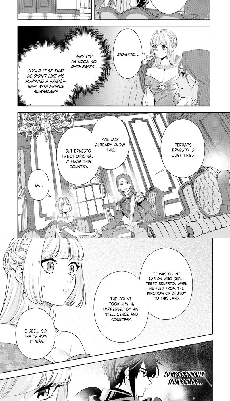 The Abandoned Duke's Daughter Is a Hikikomori in the Forest - Chapter 10 - Page 5