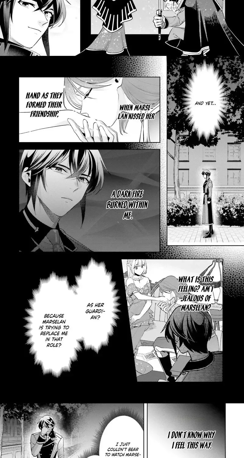The Abandoned Duke's Daughter Is a Hikikomori in the Forest - Chapter 10 - Page 17
