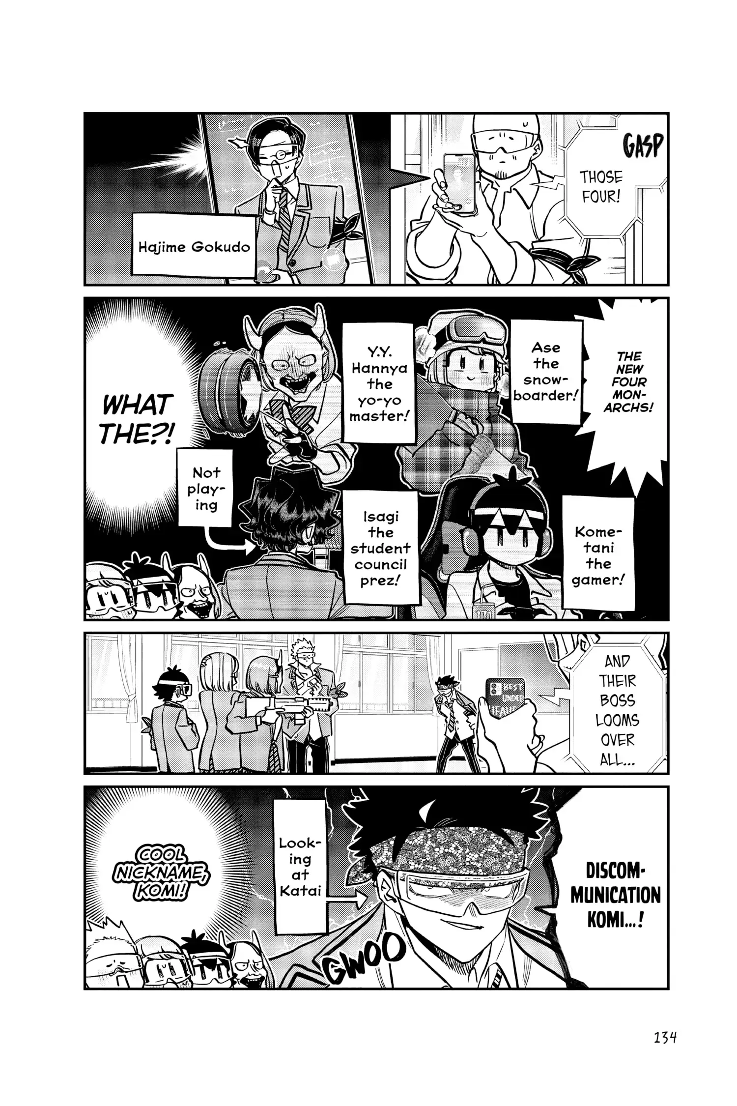 Komi-san wa Komyushou Desu - Chapter 333 - Page 20