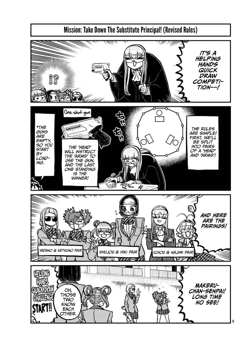 Komi-san wa Komyushou Desu - Chapter 333.2 - Page 9
