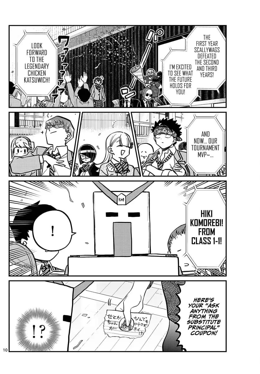 Komi-san wa Komyushou Desu - Chapter 334 - Page 10
