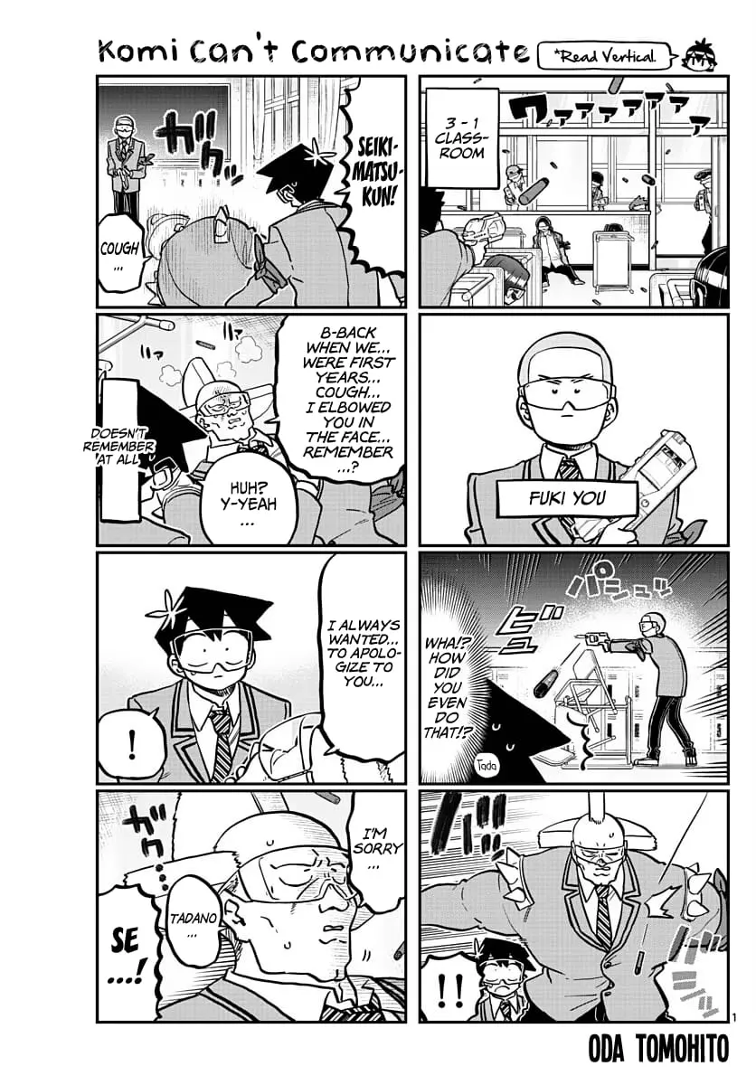 Komi-san wa Komyushou Desu - Chapter 335 - Page 1