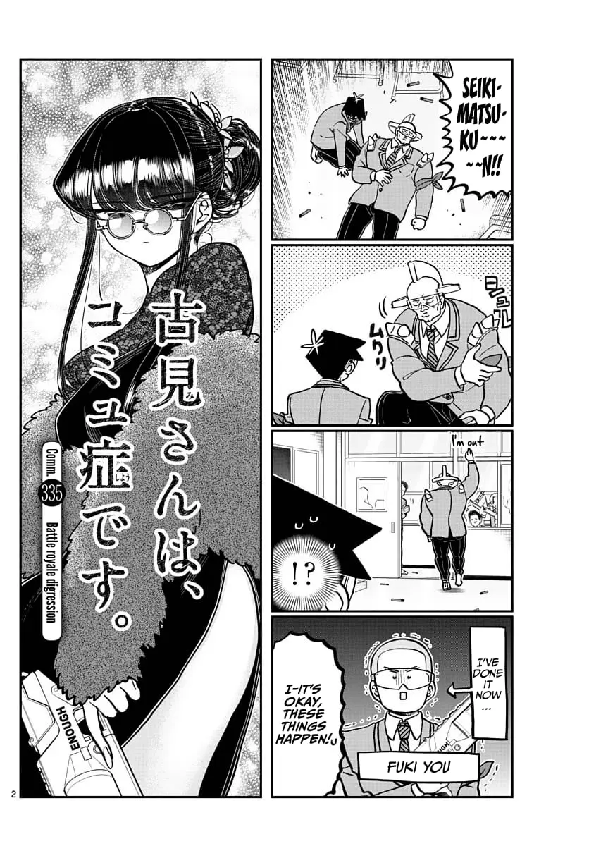 Komi-san wa Komyushou Desu - Chapter 335 - Page 2
