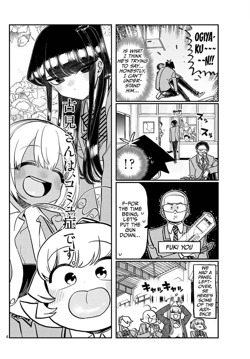 Komi-san wa Komyushou Desu - Chapter 335 - Page 4