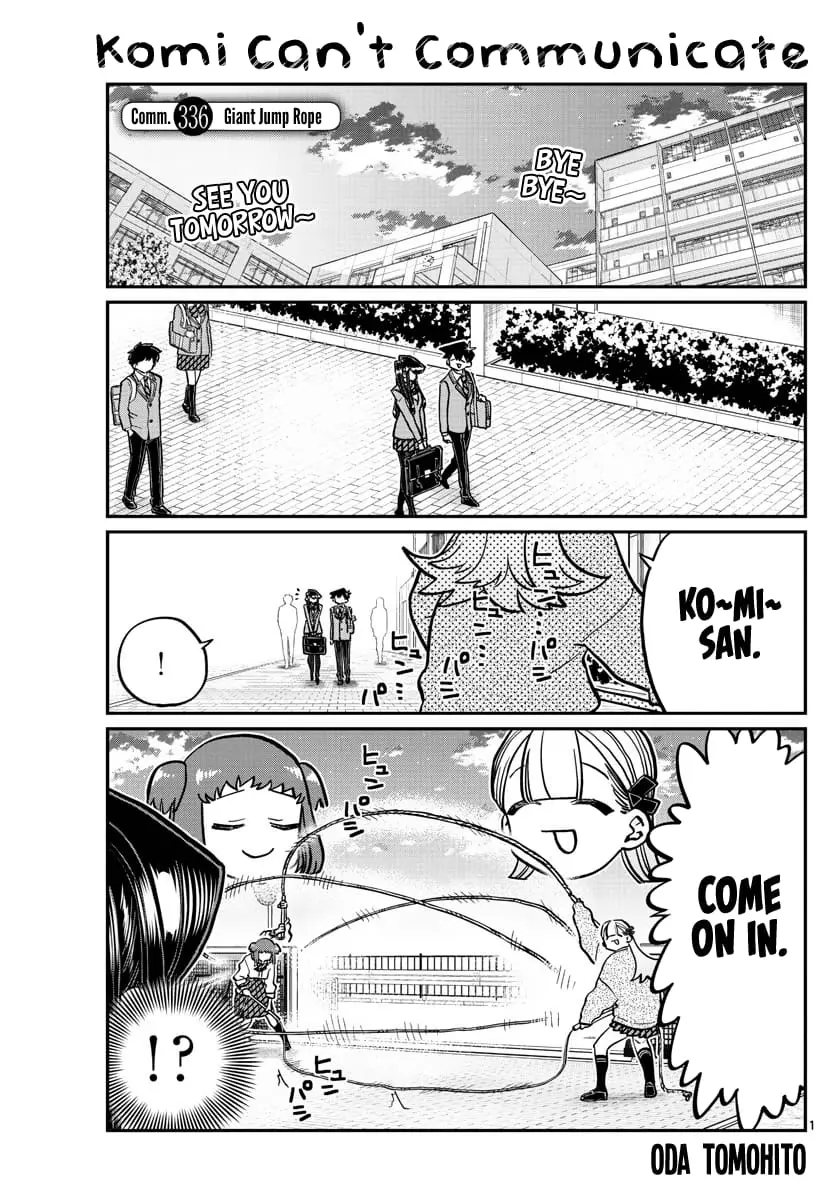 Komi-san wa Komyushou Desu - Chapter 336 - Page 1