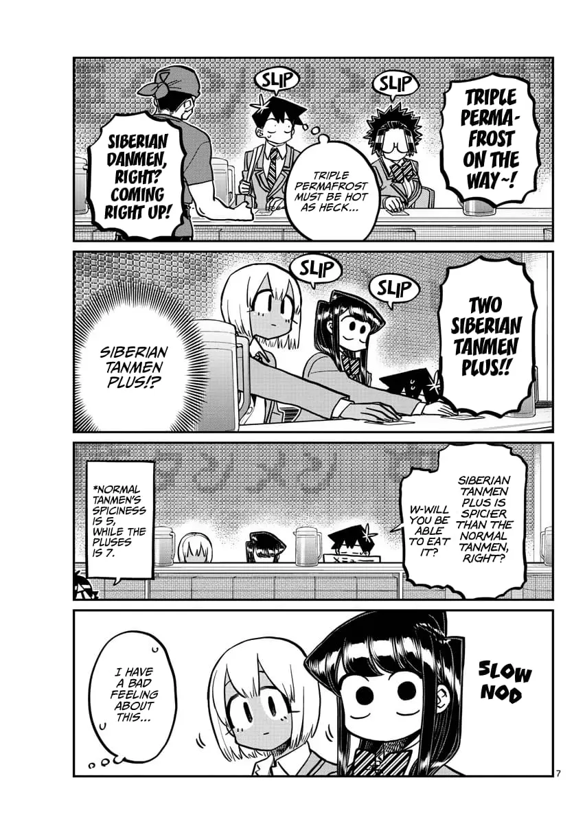 Komi-san wa Komyushou Desu - Chapter 337 - Page 7