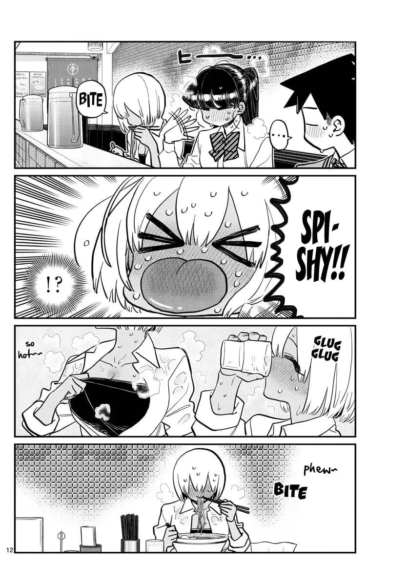 Komi-san wa Komyushou Desu - Chapter 337 - Page 12