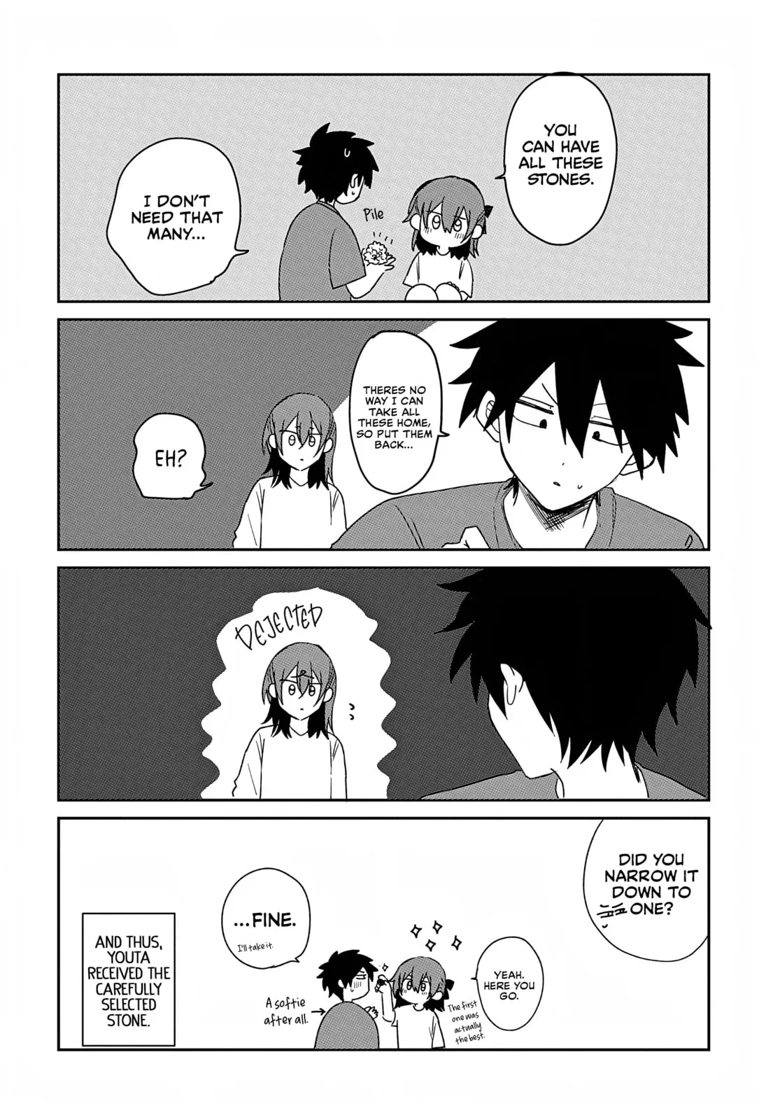 Osoraku Kanojo wa Ore no Aniki wo Neratteru - Chapter 27.5 - Page 3