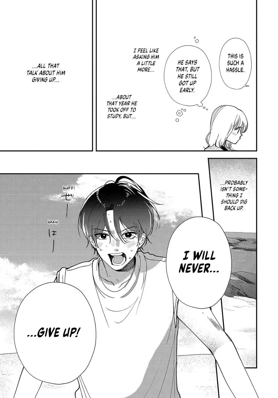 I Can’t Get Back Together with Yori-kun! - Chapter 9.1 - Page 18