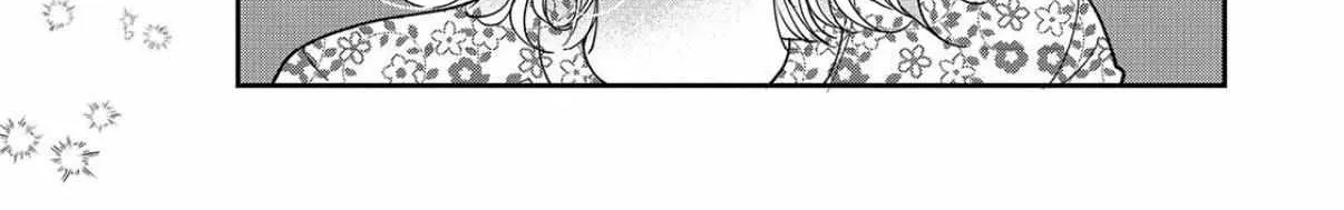 I Can’t Get Back Together with Yori-kun! - Chapter 9.2 - Page 40