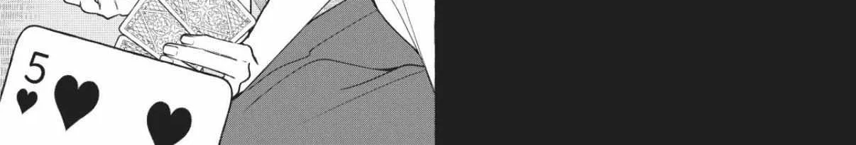I Can’t Get Back Together with Yori-kun! - Chapter 10.1 - Page 42
