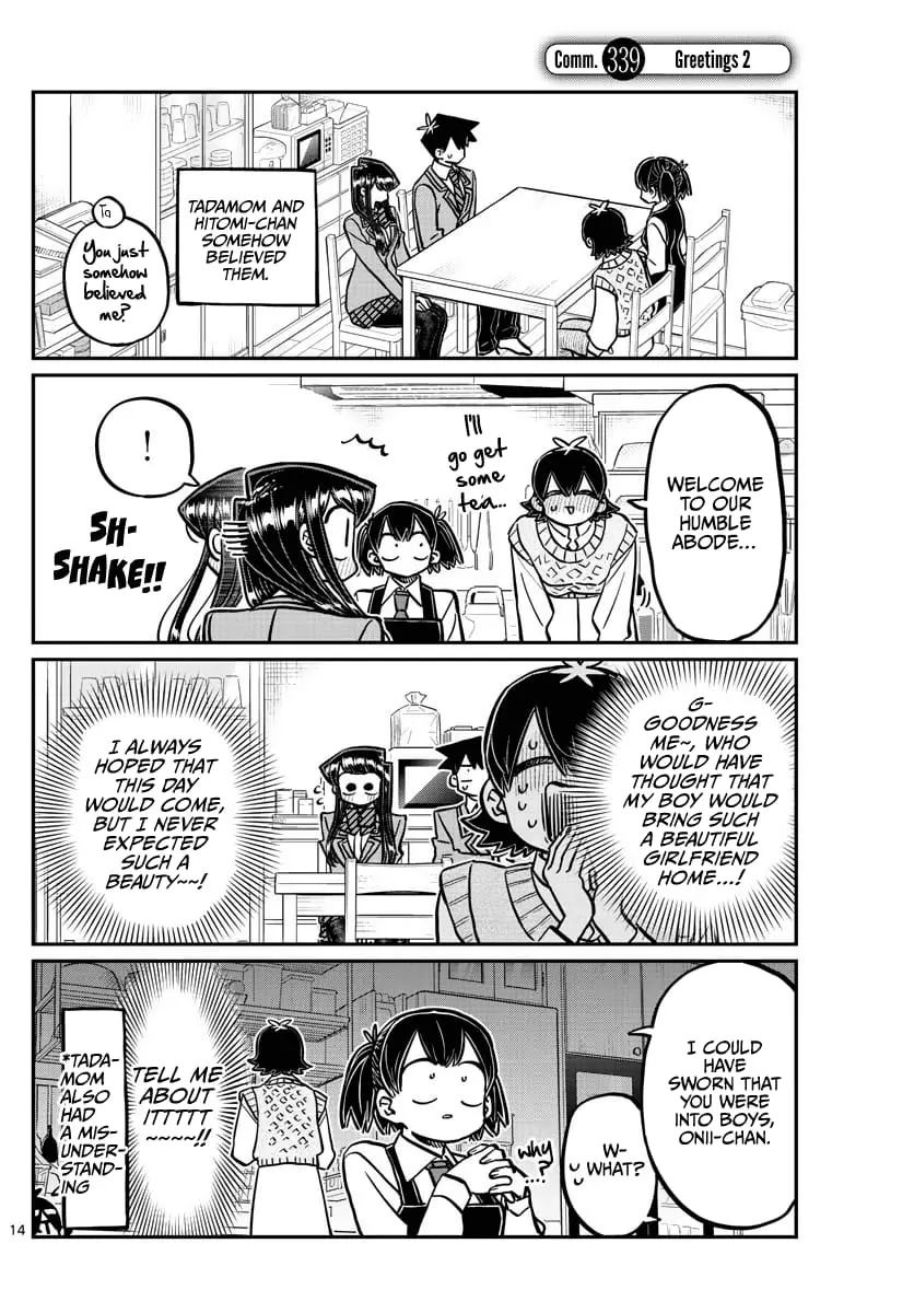 Komi-san wa Komyushou Desu - Chapter 339 - Page 1