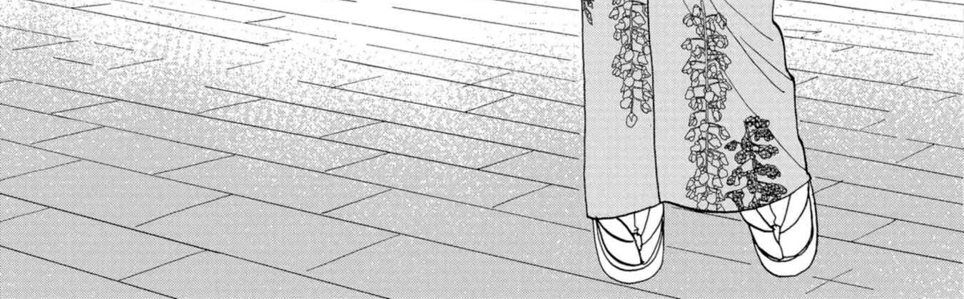 Koi Seyo Kimono Otome - Chapter 38 - Page 2