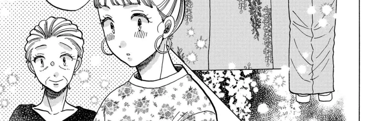 Koi Seyo Kimono Otome - Chapter 38 - Page 10