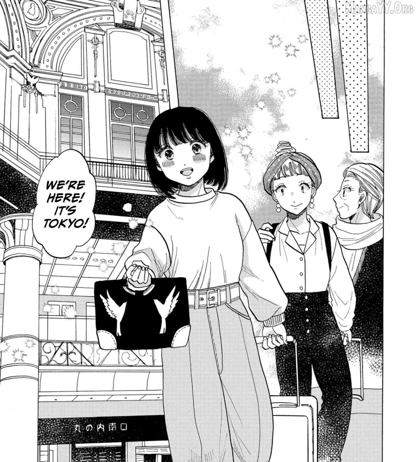 Koi Seyo Kimono Otome - Chapter 38 - Page 17