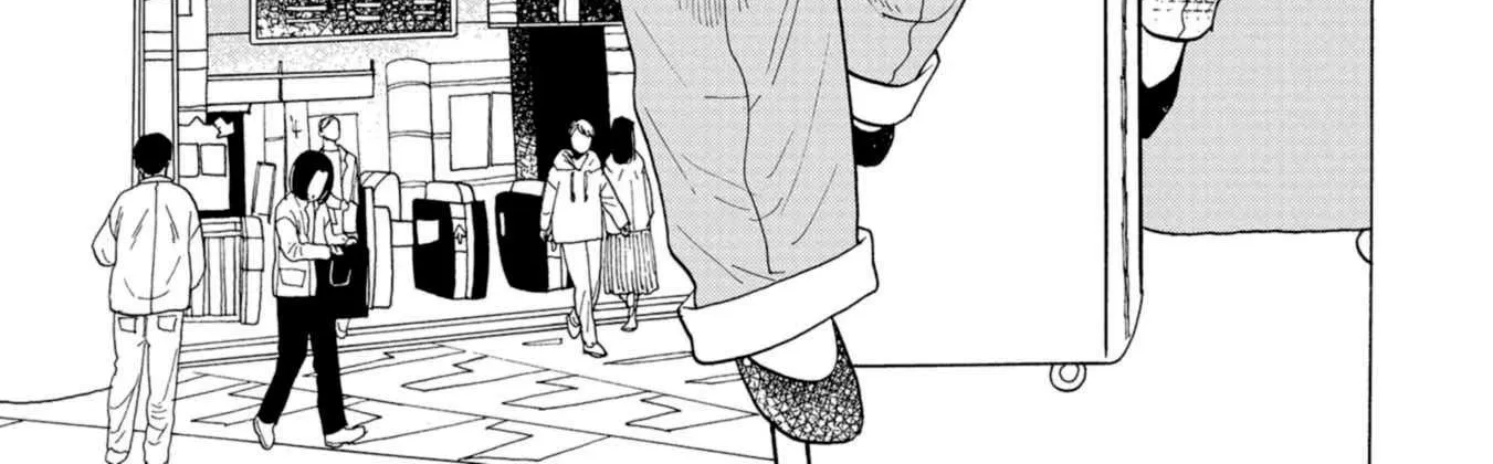 Koi Seyo Kimono Otome - Chapter 38 - Page 18