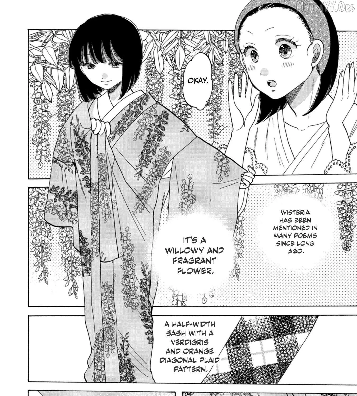 Koi Seyo Kimono Otome - Chapter 38 - Page 23
