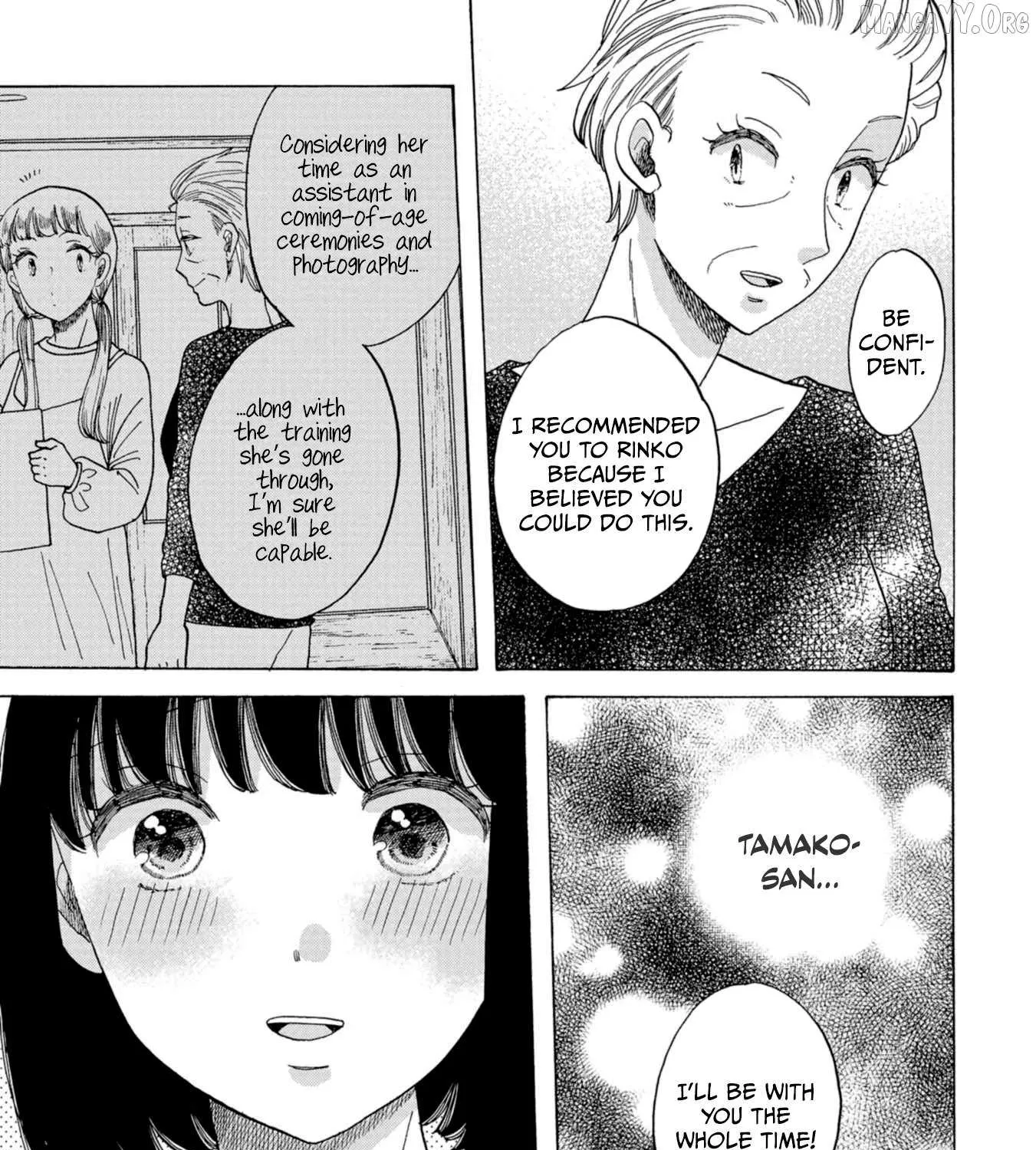 Koi Seyo Kimono Otome - Chapter 38 - Page 29