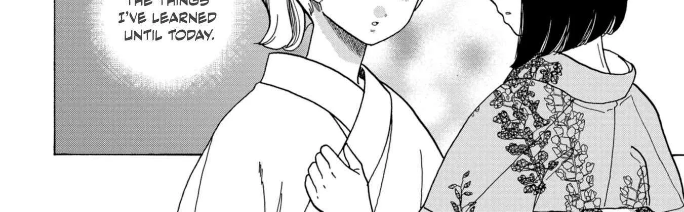 Koi Seyo Kimono Otome - Chapter 38 - Page 32