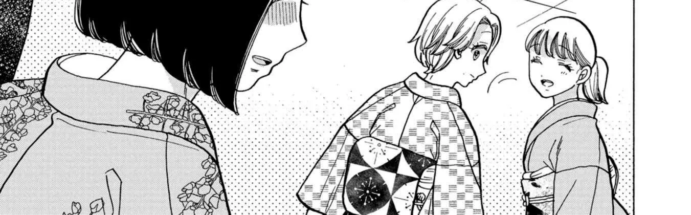 Koi Seyo Kimono Otome - Chapter 38 - Page 34
