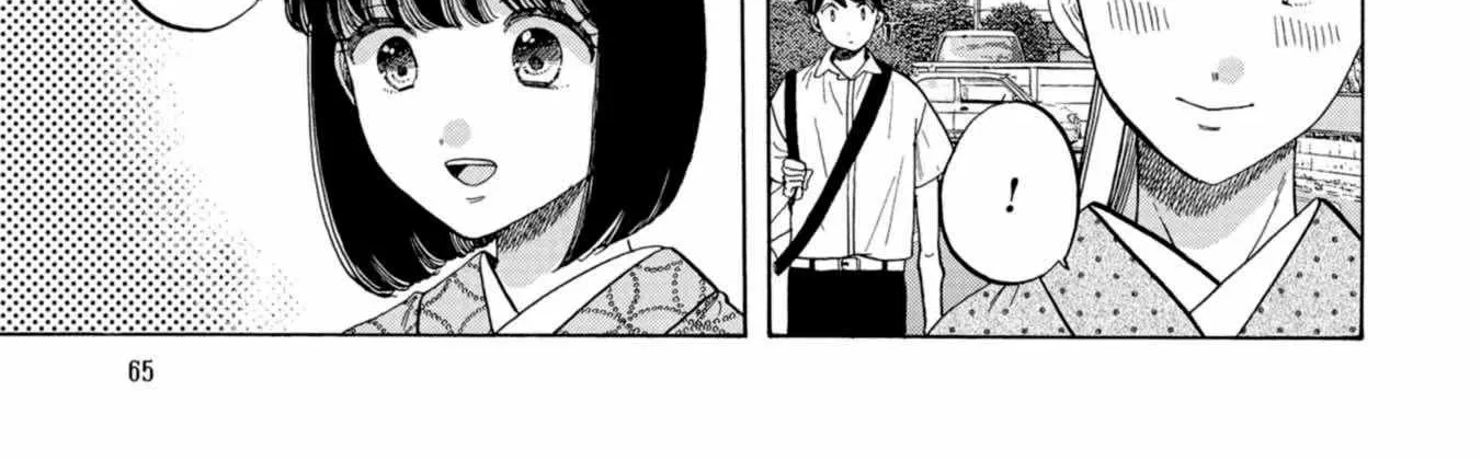 Koi Seyo Kimono Otome - Chapter 39 - Page 6