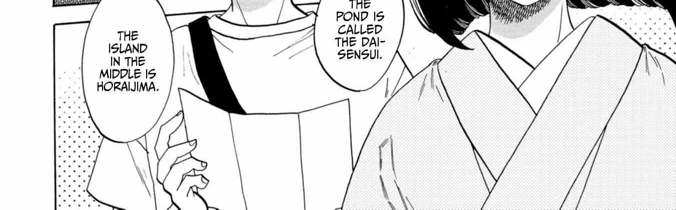 Koi Seyo Kimono Otome - Chapter 39 - Page 32