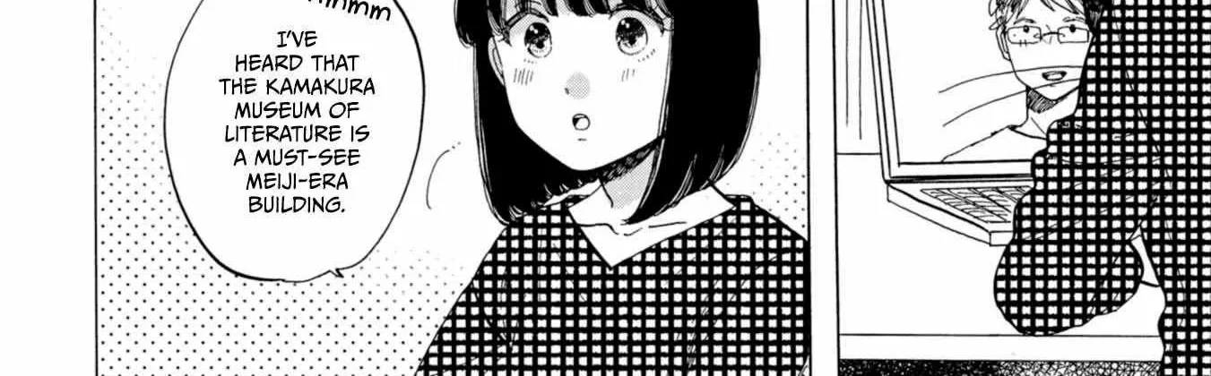 Koi Seyo Kimono Otome - Chapter 40 - Page 4