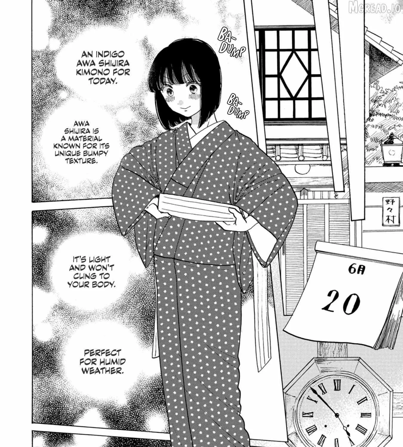 Koi Seyo Kimono Otome - Chapter 40 - Page 15
