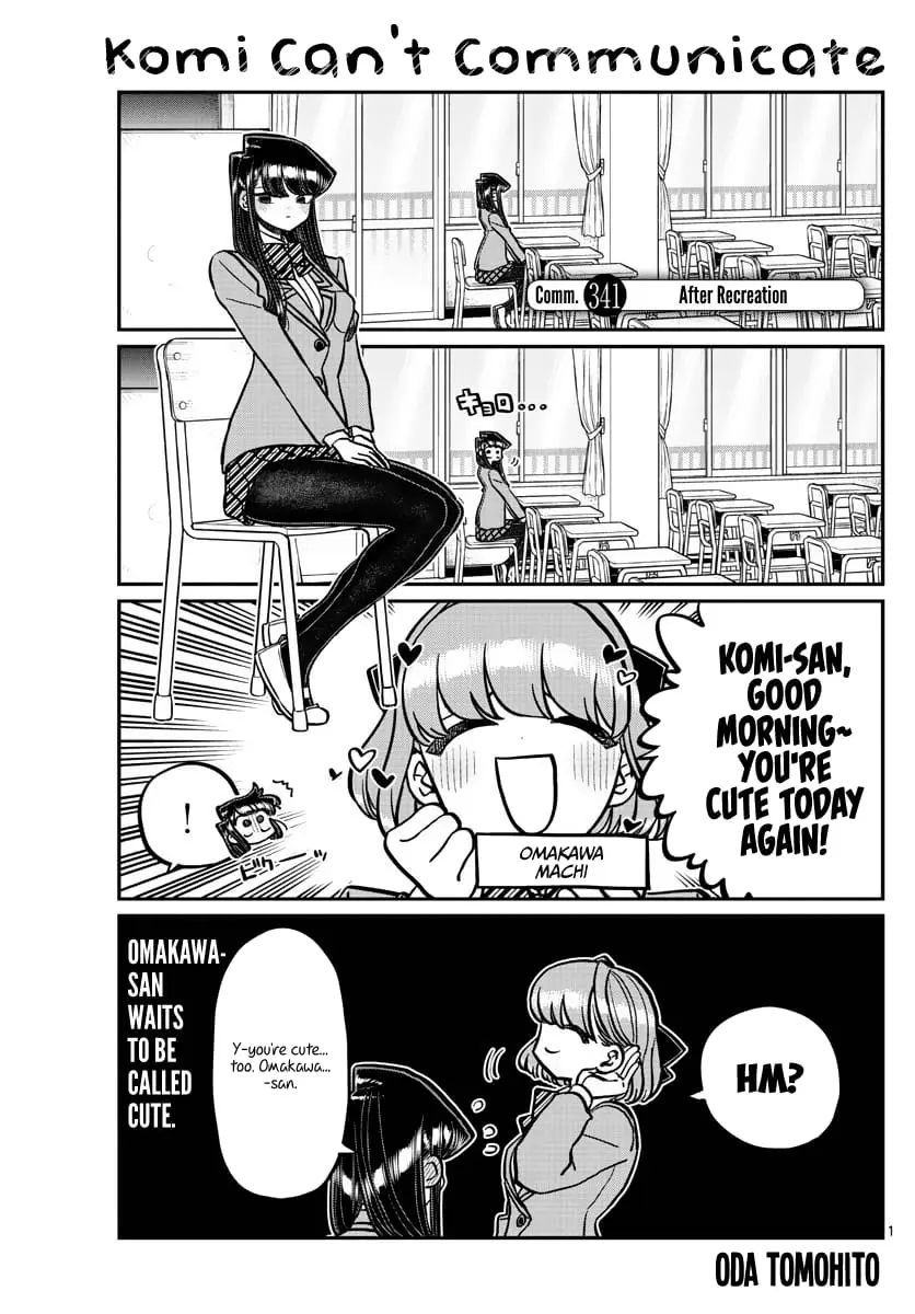 Komi-san wa Komyushou Desu - Chapter 341 - Page 1