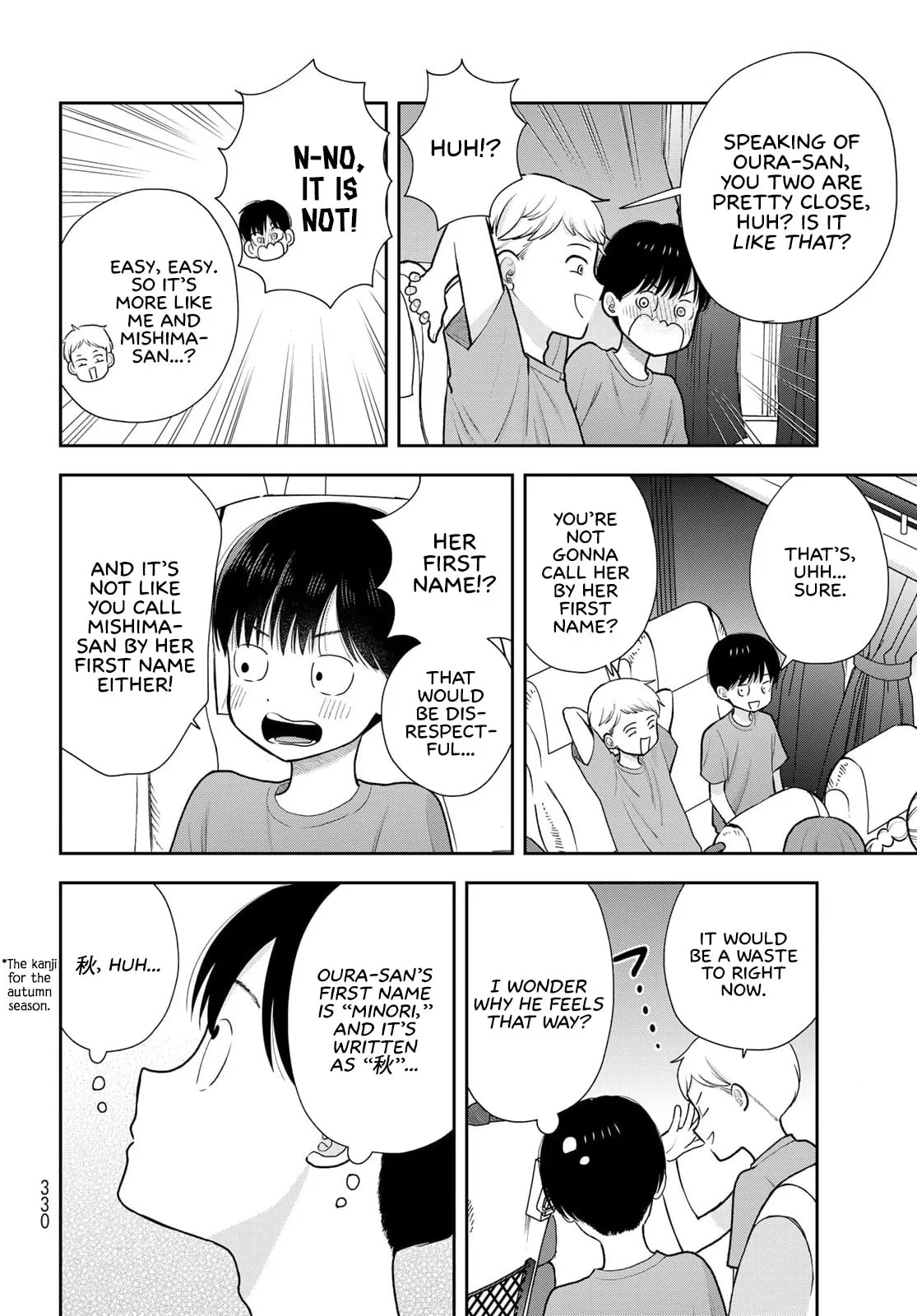Only I Know - Chapter 18 - Page 6