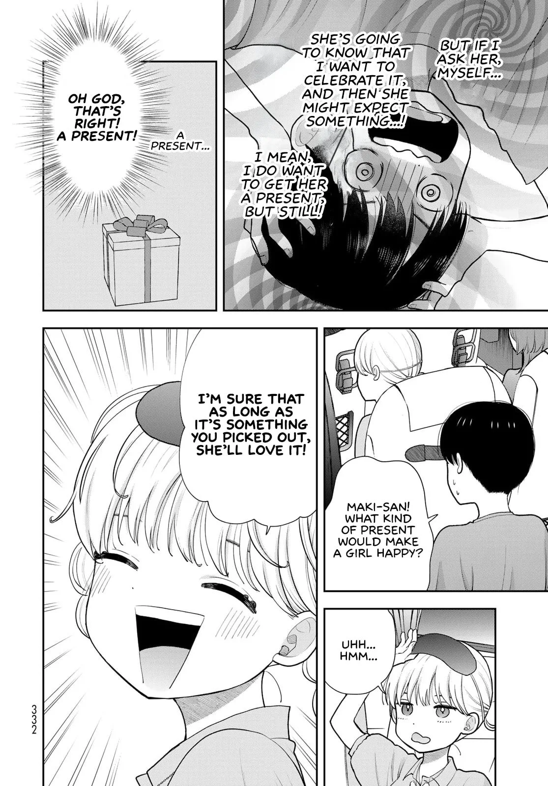 Only I Know - Chapter 18 - Page 8