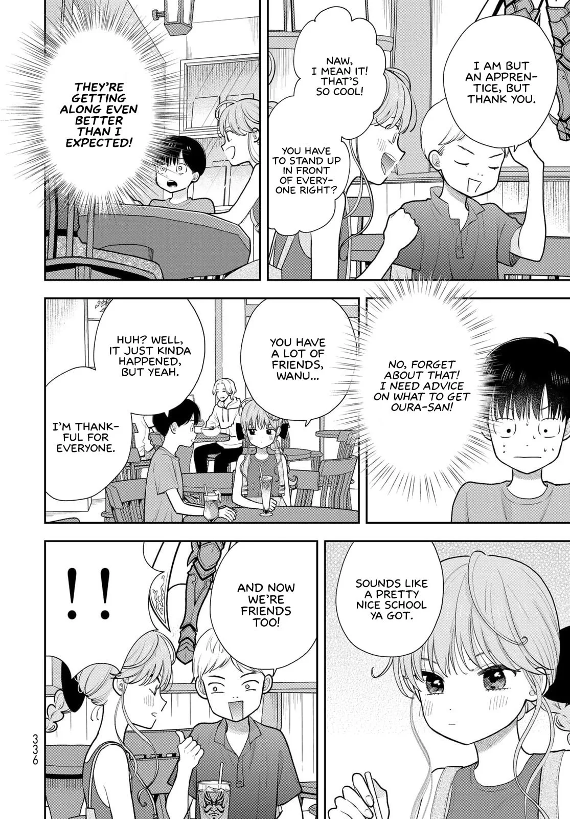 Only I Know - Chapter 18 - Page 12