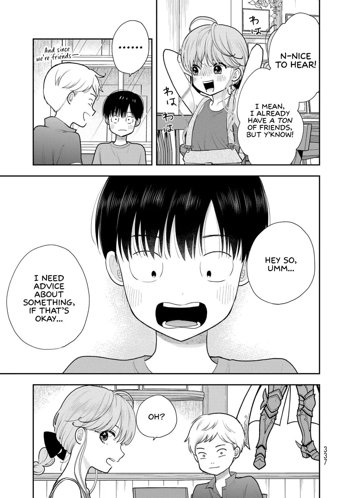 Only I Know - Chapter 18 - Page 13