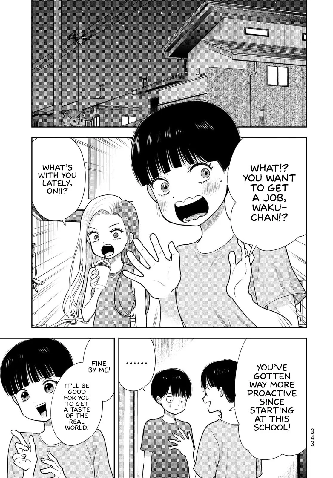 Only I Know - Chapter 18 - Page 19