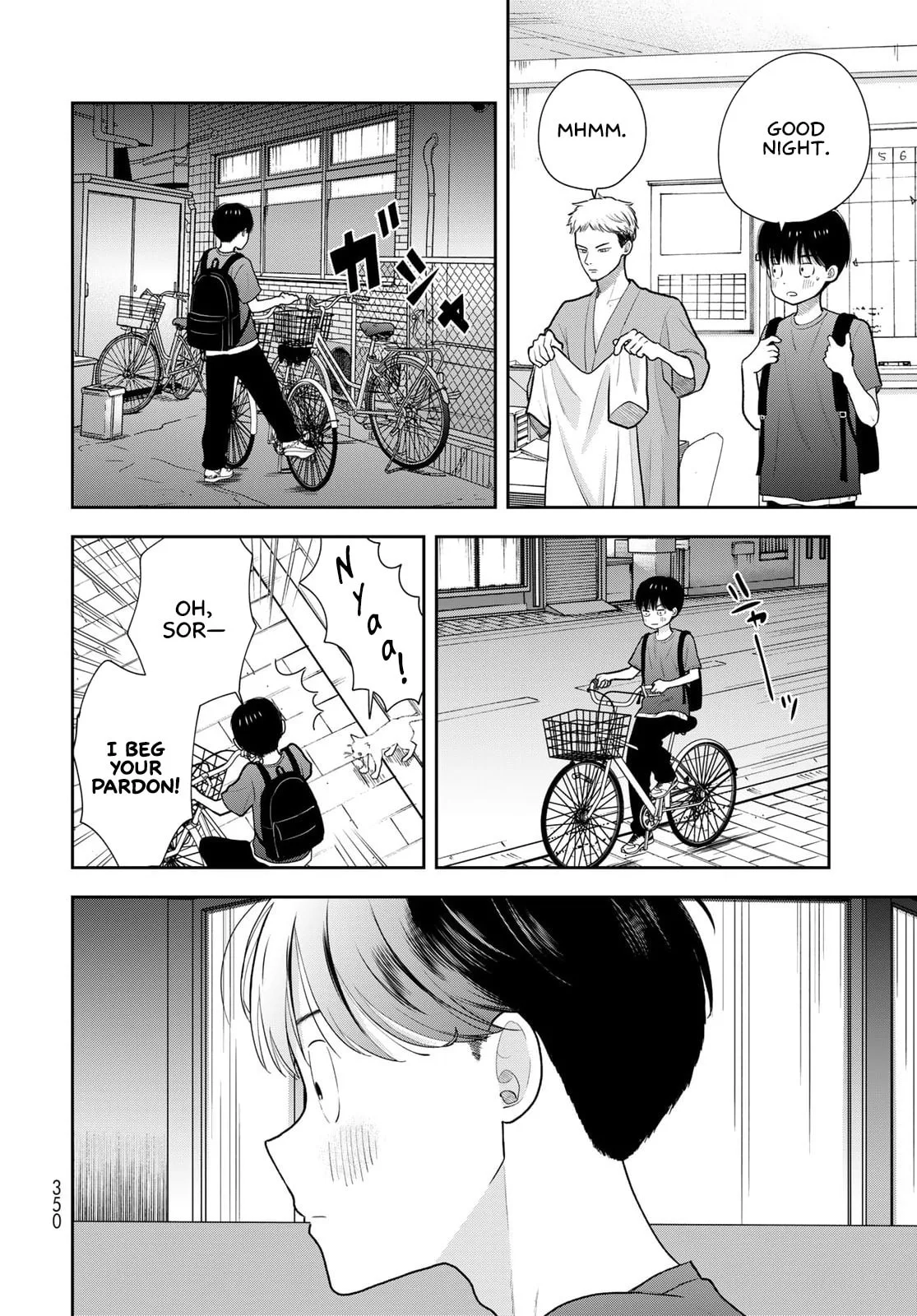 Only I Know - Chapter 18 - Page 26