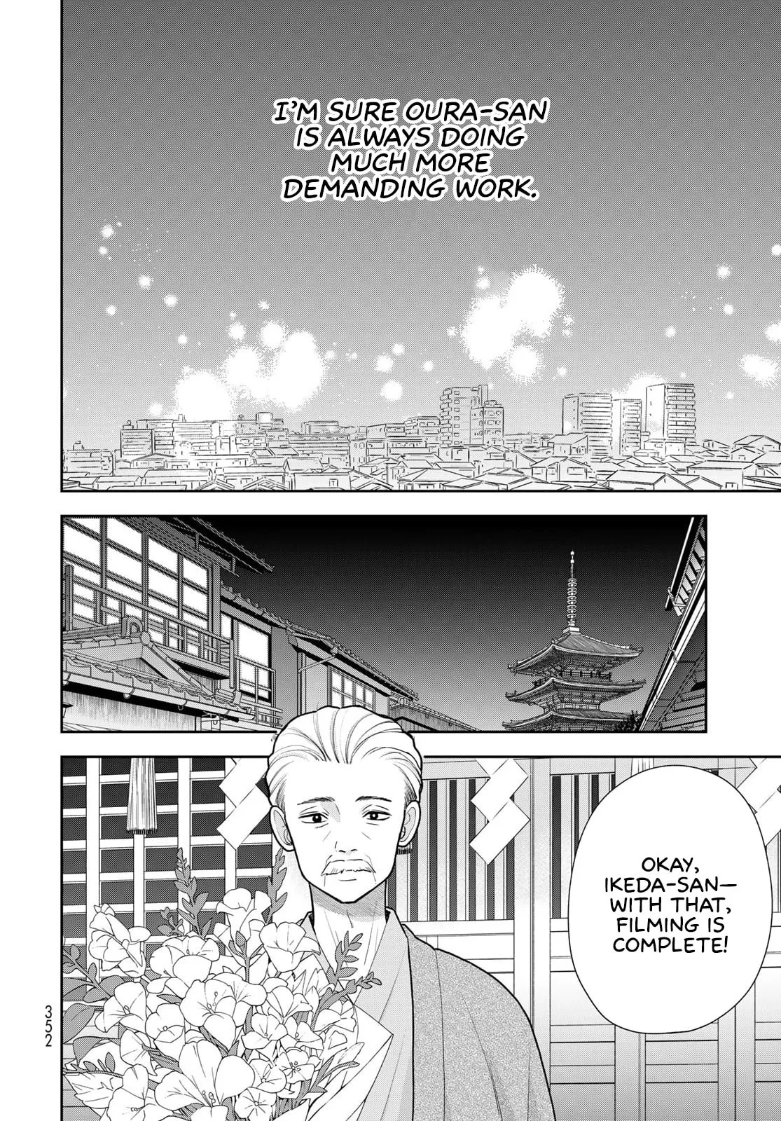 Only I Know - Chapter 18 - Page 28
