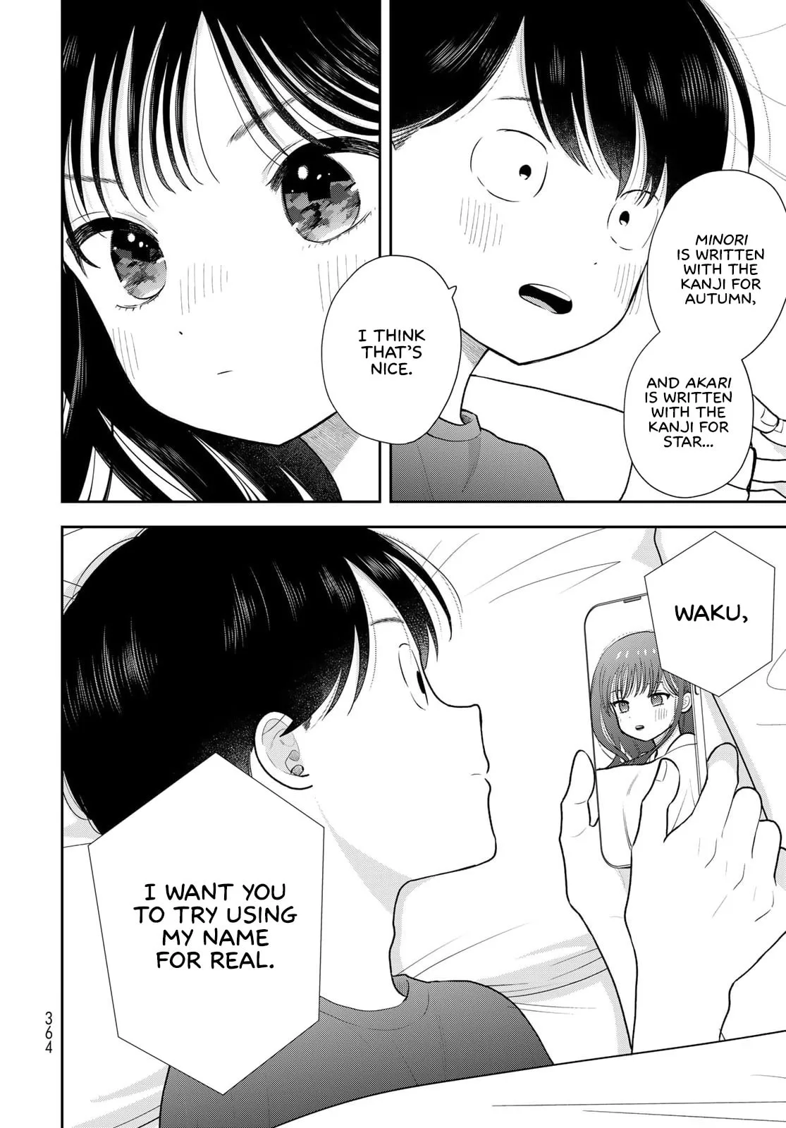 Only I Know - Chapter 18 - Page 40