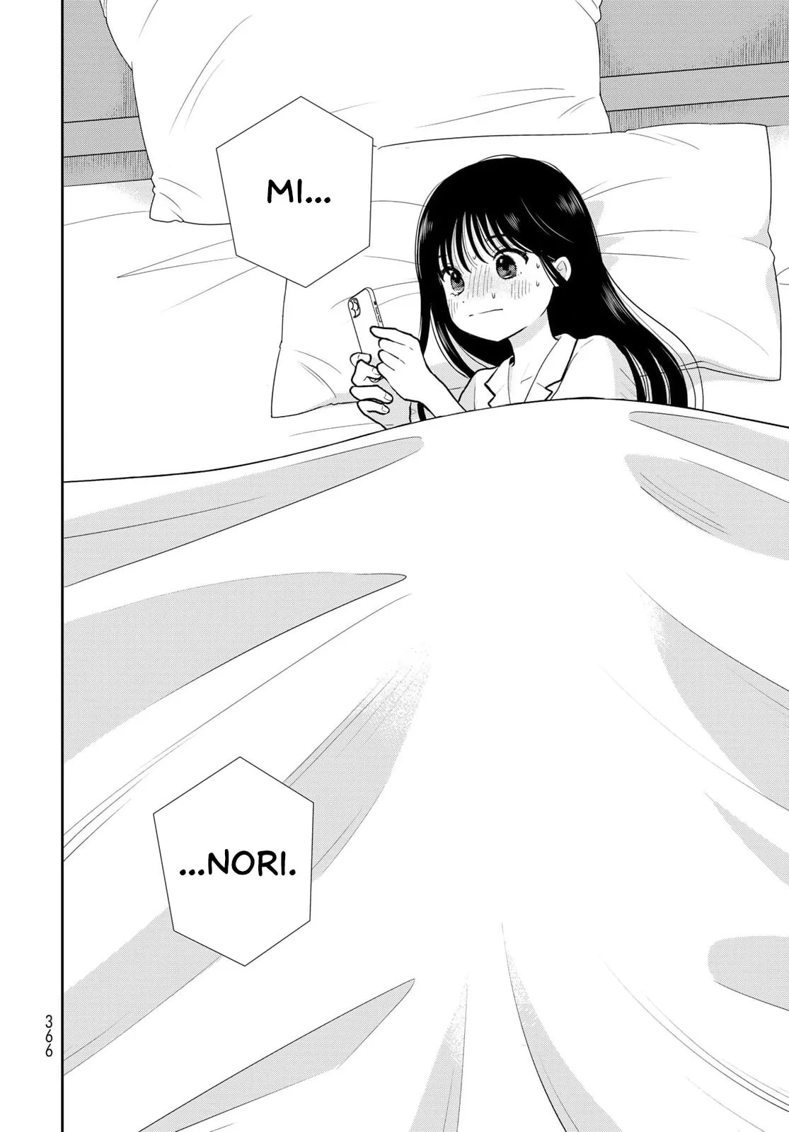 Only I Know - Chapter 18 - Page 42