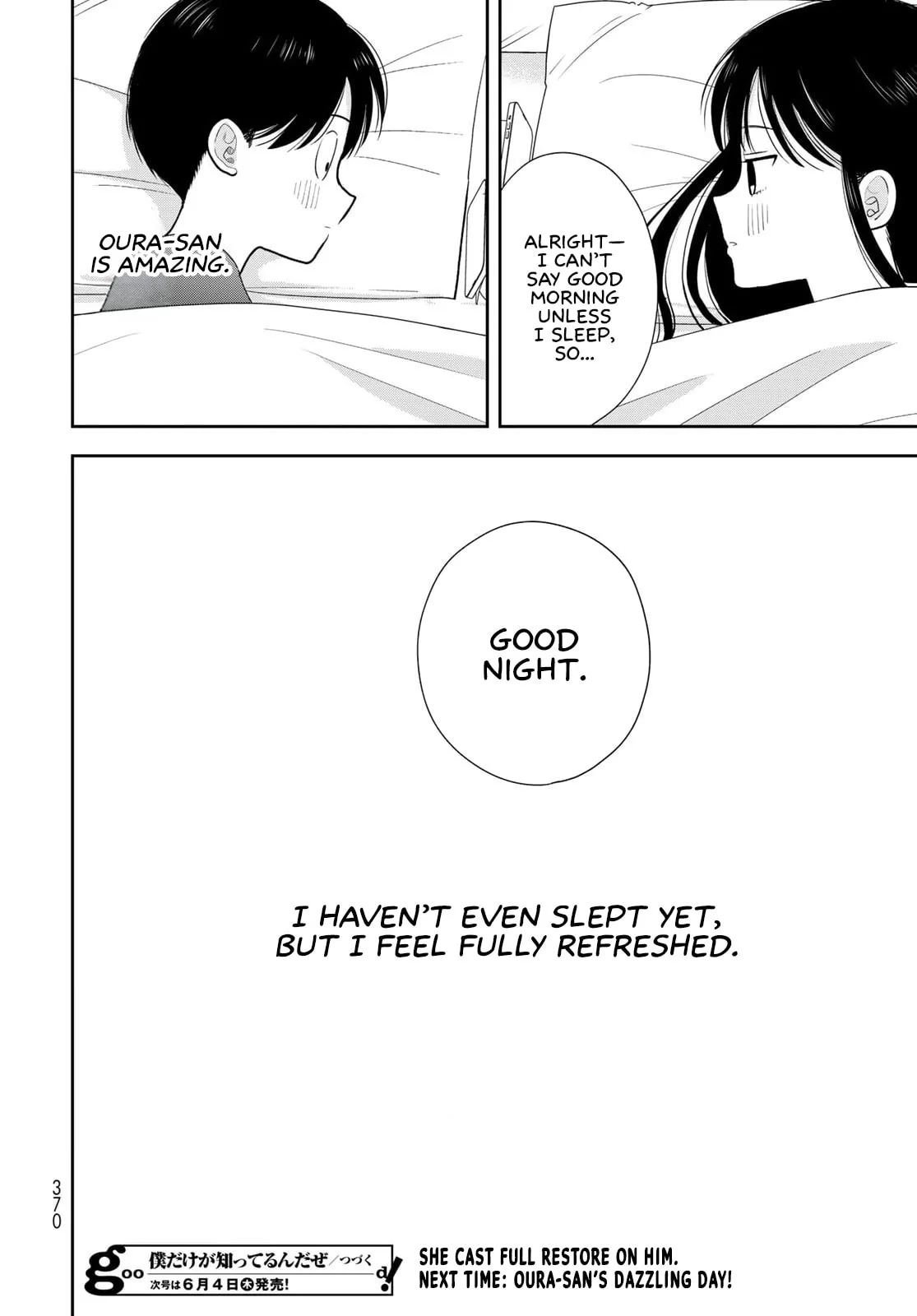 Only I Know - Chapter 18 - Page 46