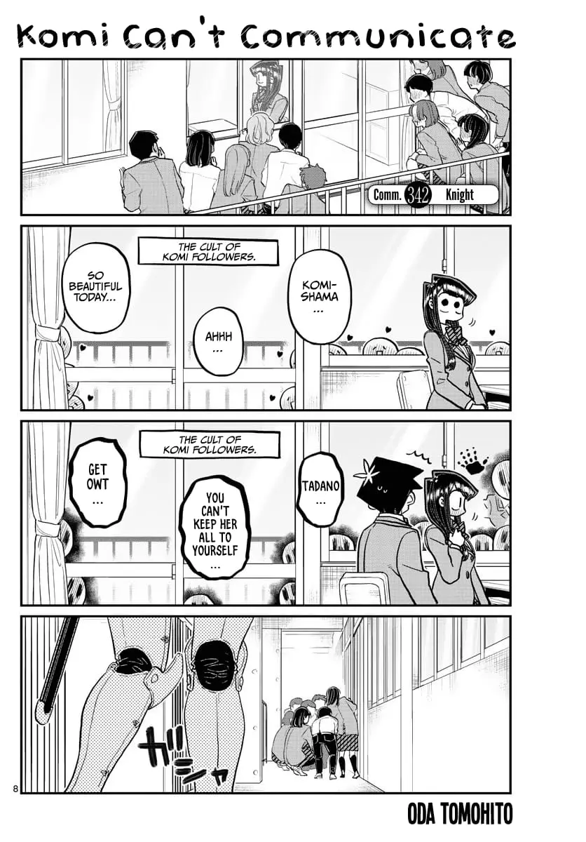 Komi-san wa Komyushou Desu - Chapter 342 - Page 1