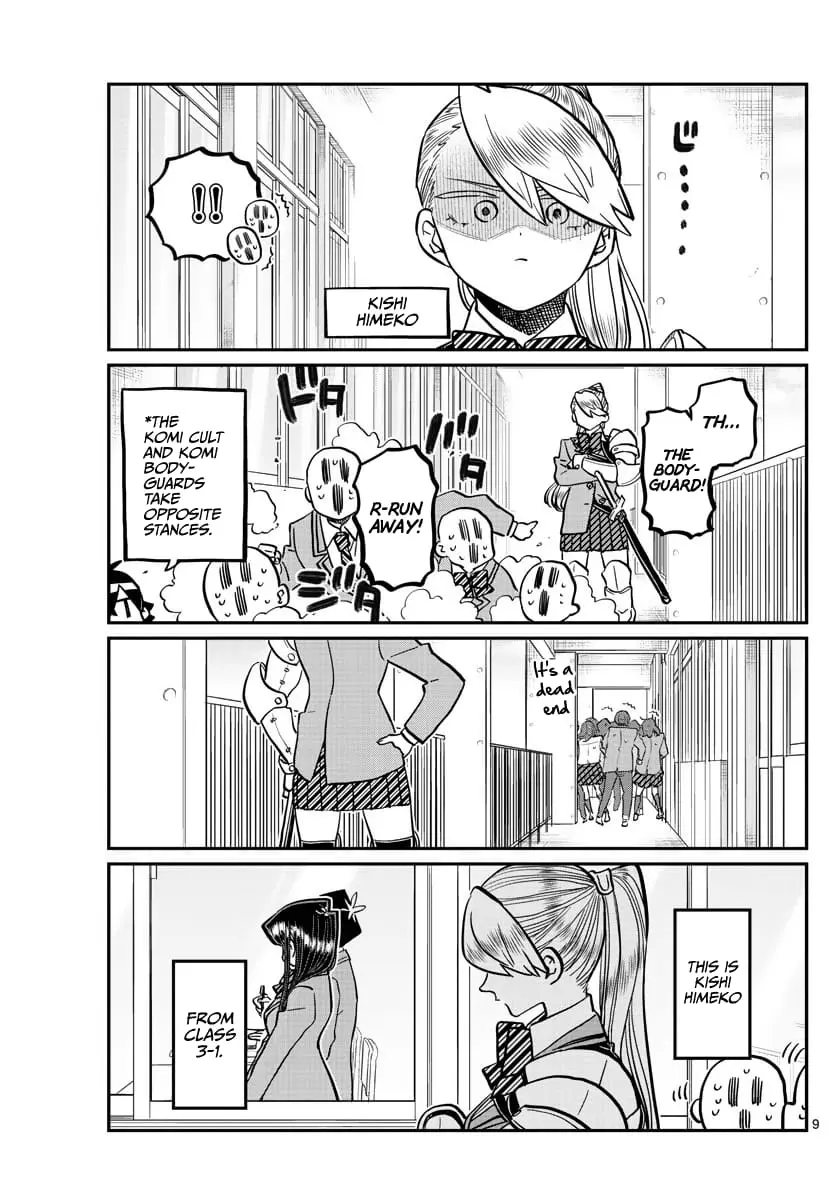 Komi-san wa Komyushou Desu - Chapter 342 - Page 2