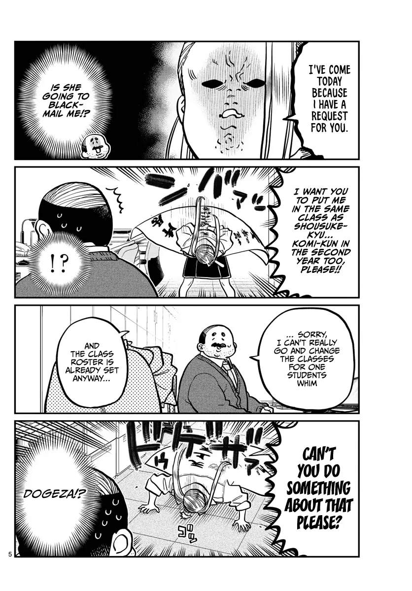 Komi-san wa Komyushou Desu - Chapter 344 - Page 4