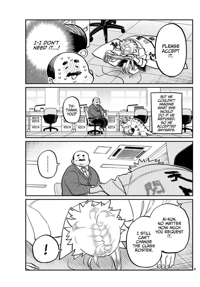 Komi-san wa Komyushou Desu - Chapter 344 - Page 7